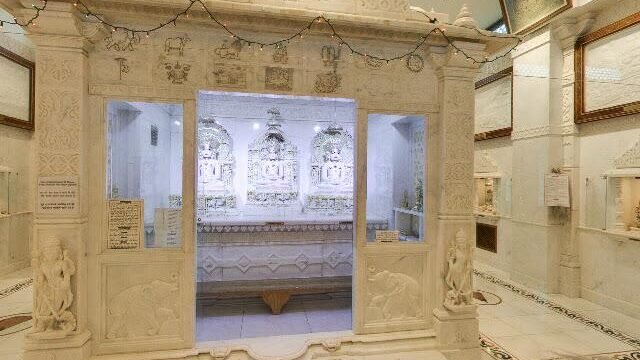 Meena Jewelers